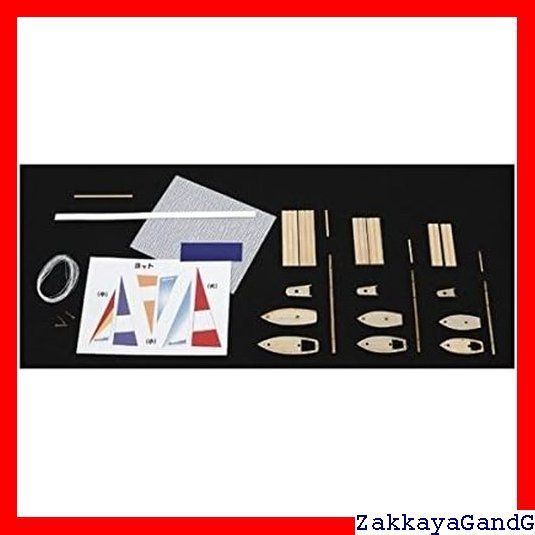 (未使用･未開封品)　ウッディジョー  ミニヨットセット 木製模型 7z28pnb Amazon | ウッディジョー ミニヨットセット 木製模型