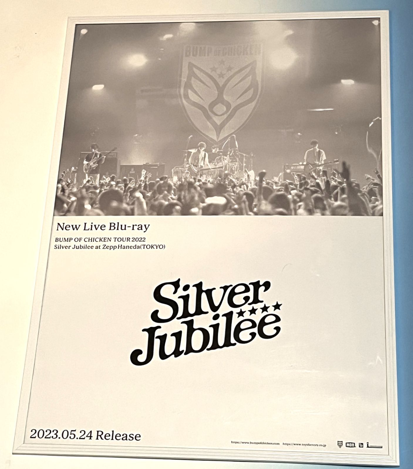 BUMP OF CHICKEN Silver Jubilee 販売用告知B2ポスター - メルカリ