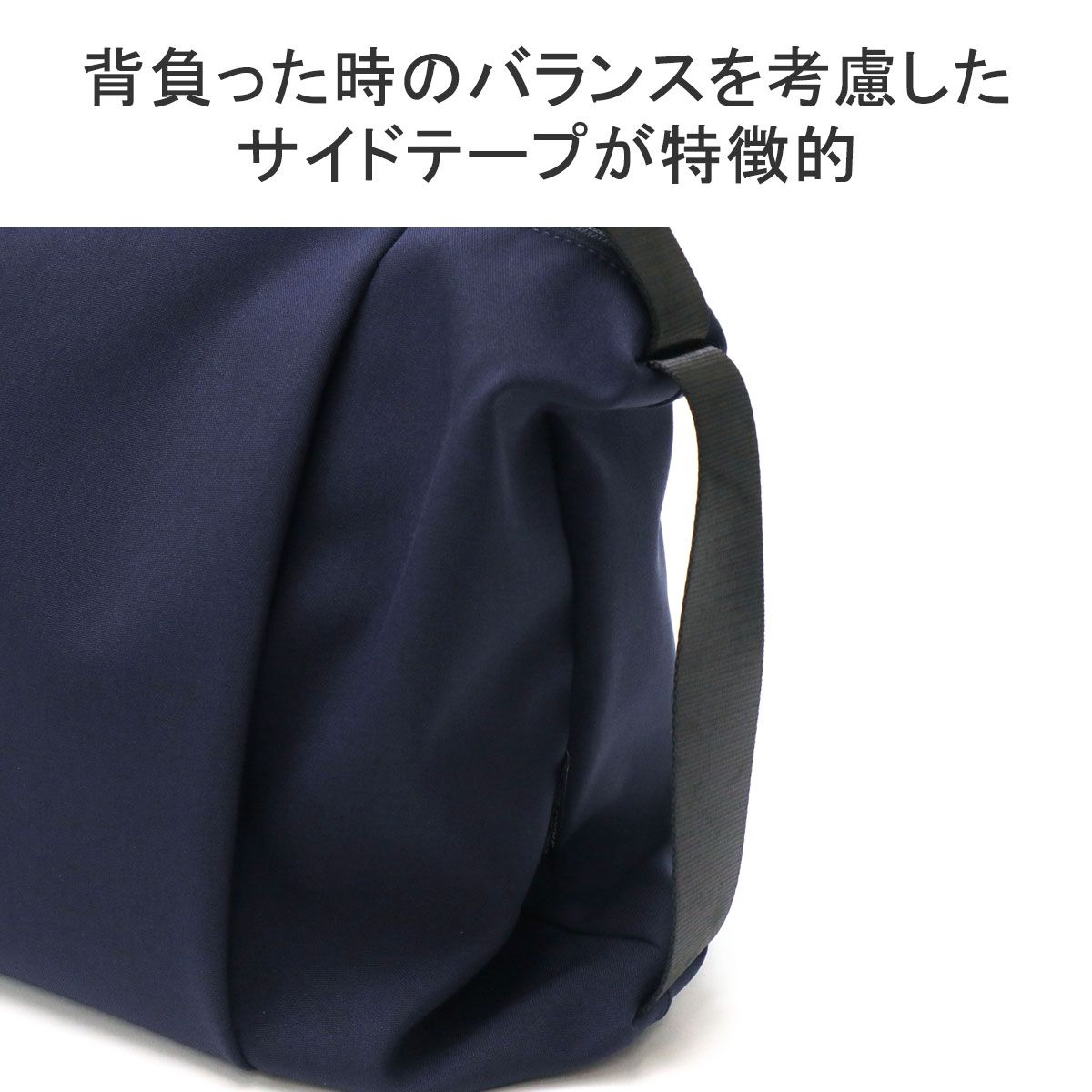 アンクール ショルダーバッグ Un coeur TORO2 バッグ 斜めがけ 軽量 A4