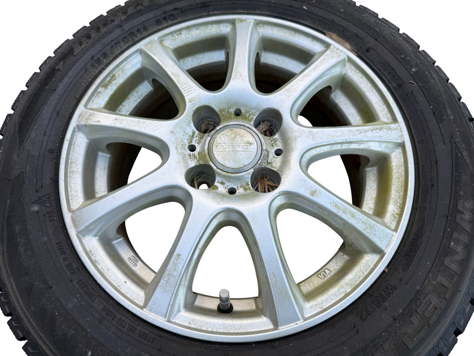 14インチ 管理番号