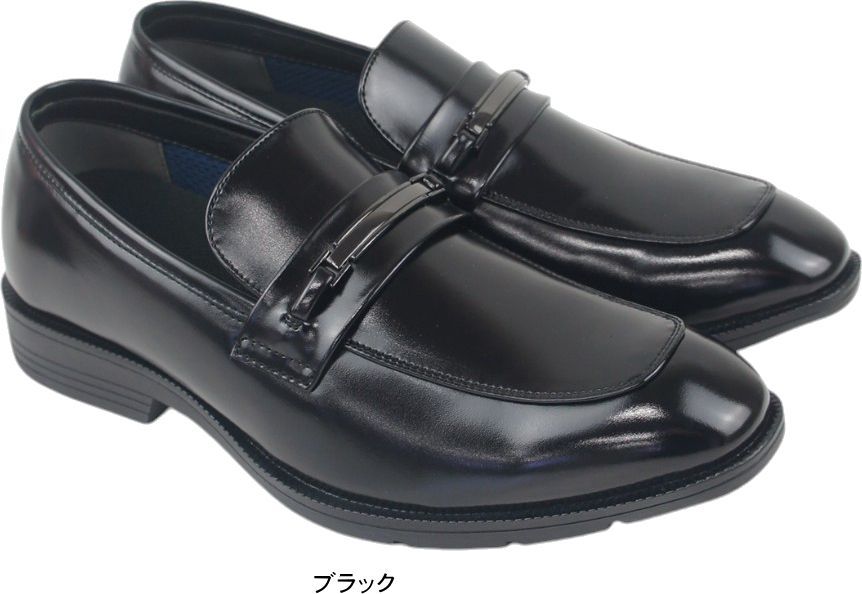 シークレットシューズ 防水 ビット ローファー 幅広 3E メンズ ビジネス シューズ トラッド 靴 歩きやすい 軽量 仕事 結婚式 冠婚葬祭 紳士 男性 kk50902 ブラック 25.5cm