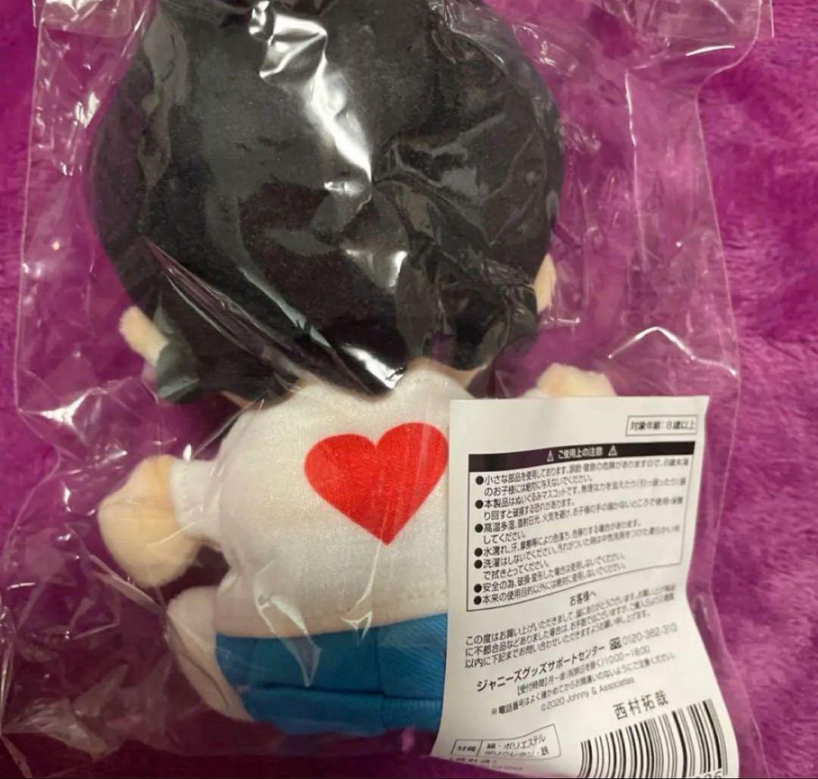 関西ジャニーズJr. Lil かんさい ちびぬい 西村拓哉 正規品 新品 lilかんさい 西村拓哉 ちびぬい 関西ジャニーズJr
