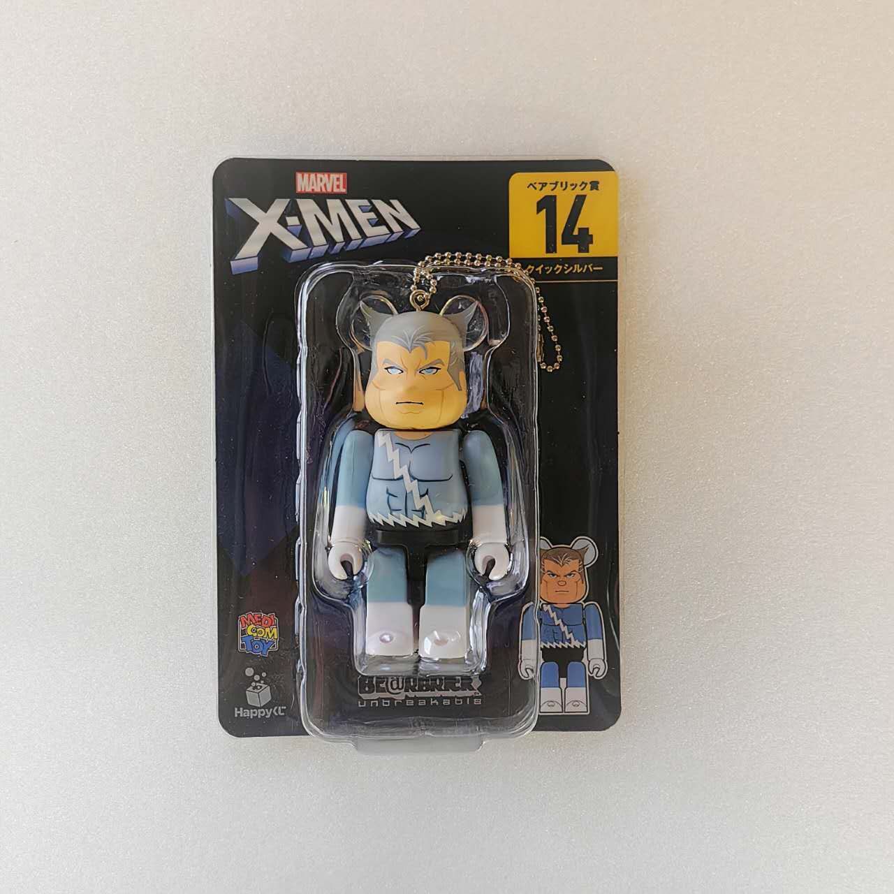 Happyくじ「BE@RBRICK」MARVEL『X-MEN』ベアブリック賞 14.クイック 