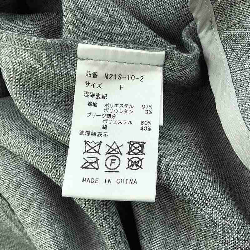 新品】 MACHATT / マチャット | プリーツ オールインワン | F | グレー