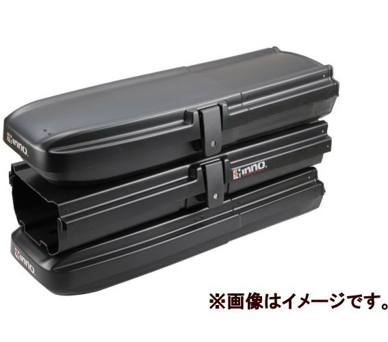 カーメイト INNO ロッドボックス290 【IF44BK】 イノー ルーフ ボックス