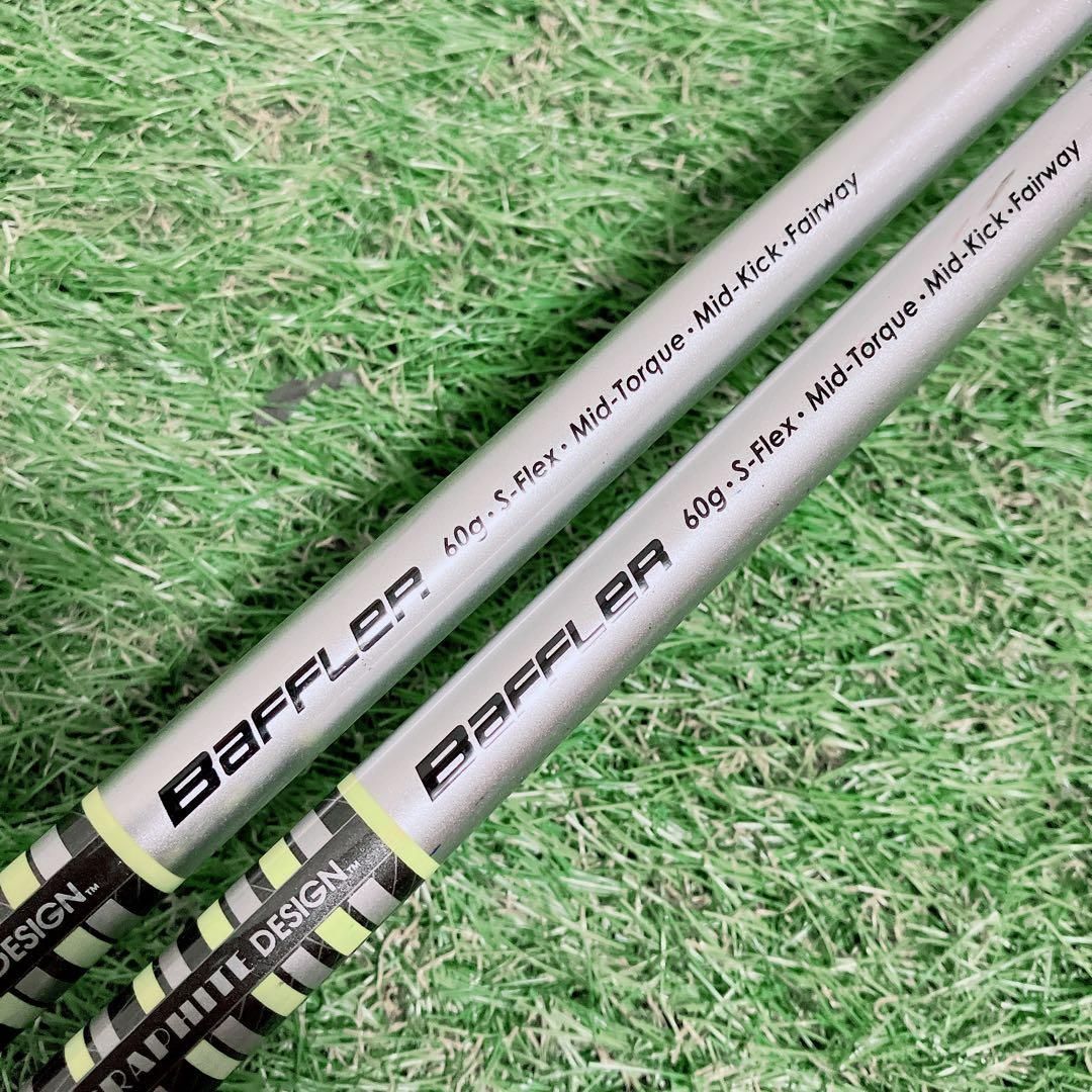 フェアウェイウッド2本セット