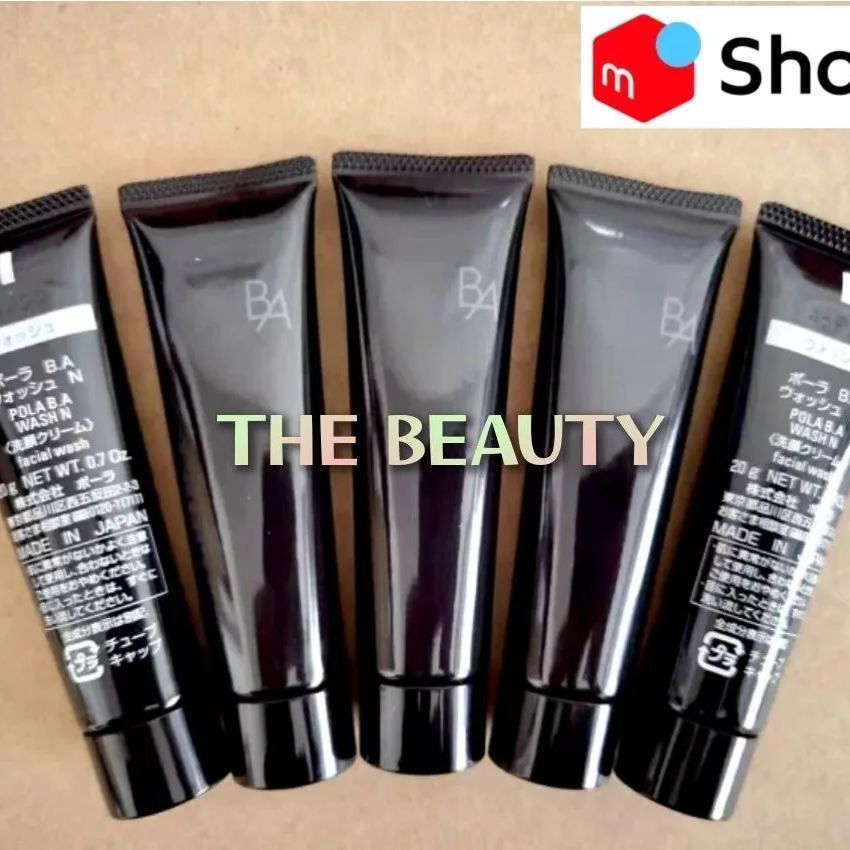 POLA BAウォッシュN本体 1本 BAクレンジング N本体 1本