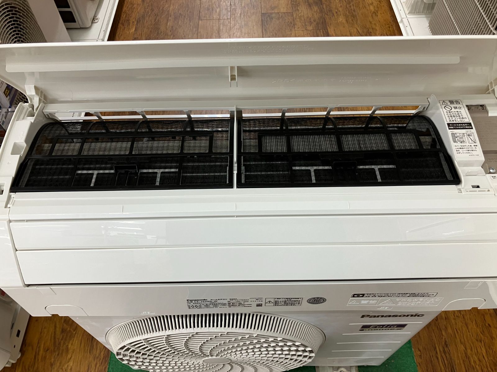 関東地域 販売 Panasonic ルームエアコン ナノイーX搭載 2.2kw CS-J220D 室内機と室外機のセット