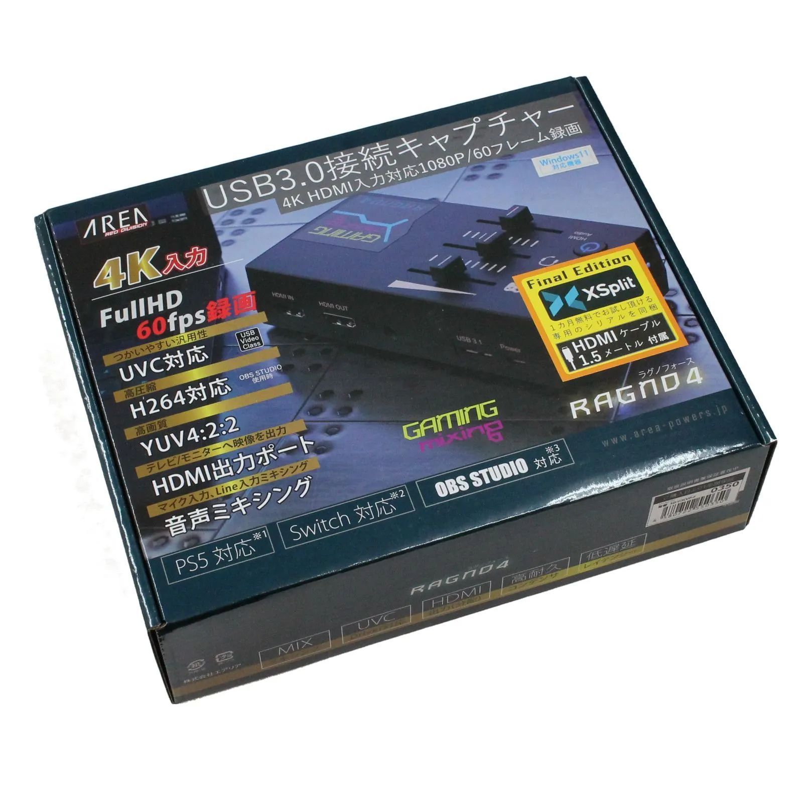 新品未使用】AREA RAGNO 4 FINAL Edition SD-U3CUP-F ゲーム配信のため 