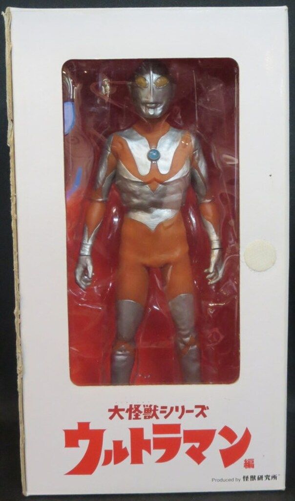 エクスプラス 大怪獣シリーズ M78星雲人ウルトラマンTYPEA登場 美品