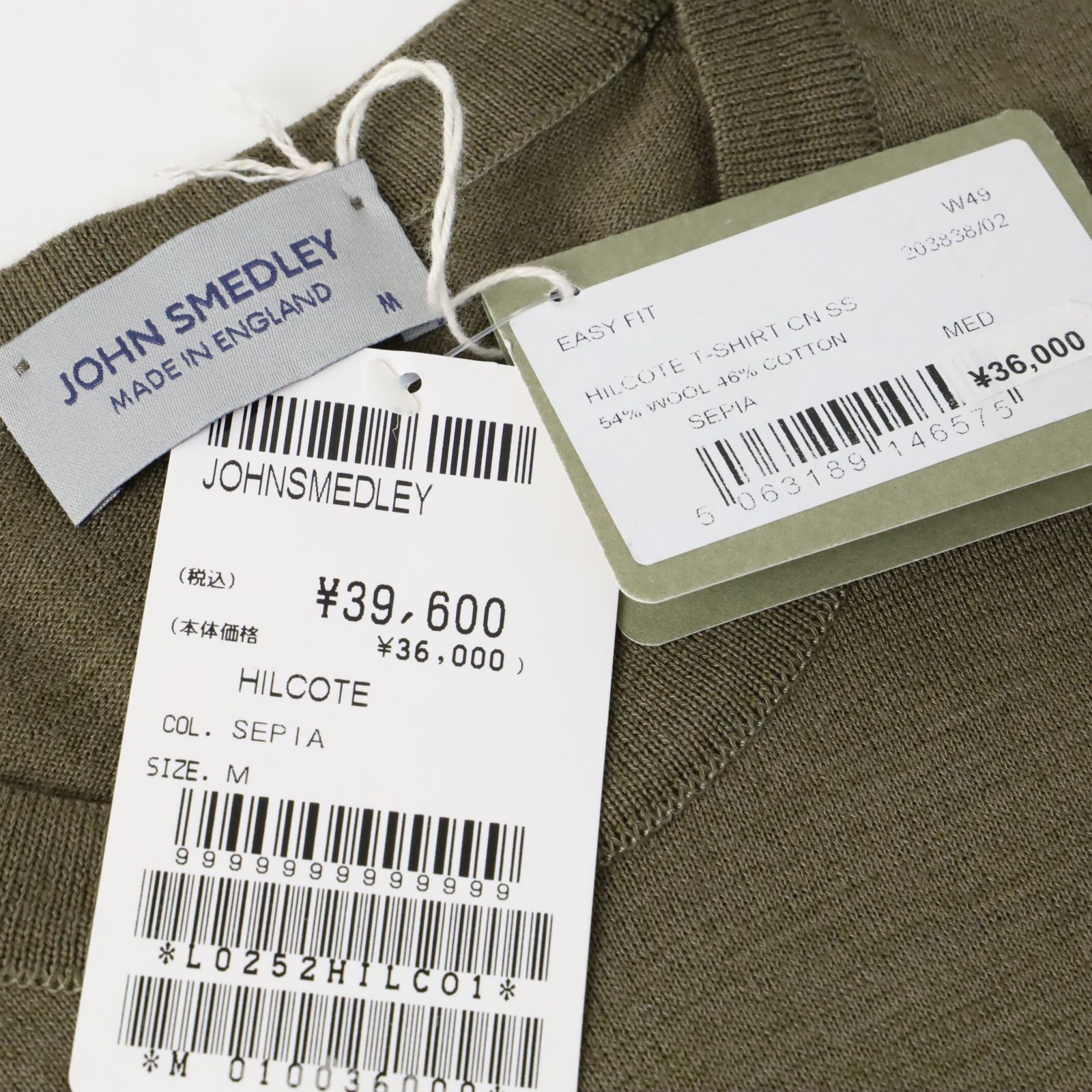575 新品 JOHN SMEDLEY ジョンスメドレー HILCOTE クルーネック ニット 