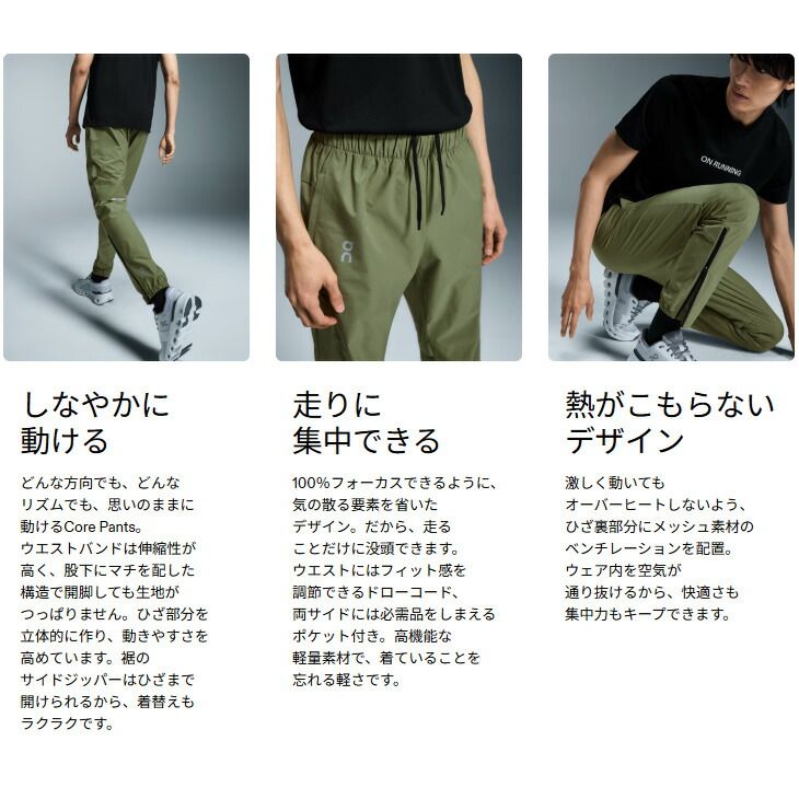 ネイビー