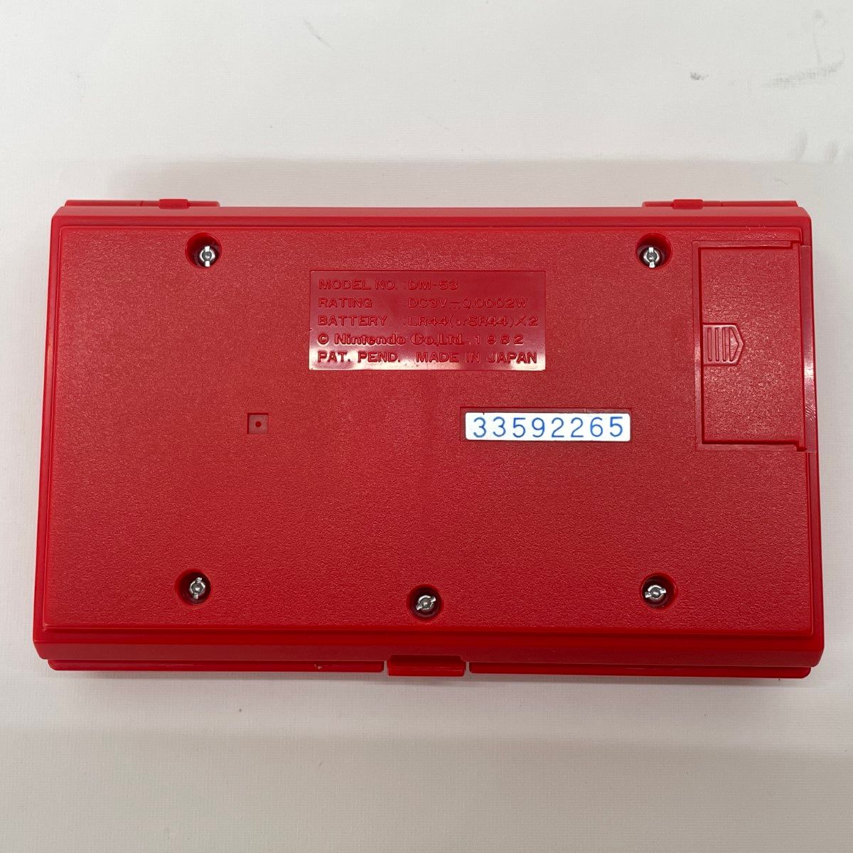 ニンテンドー ゲームウォッチ 1982 ミッキー&ドナルド ゲームアンド