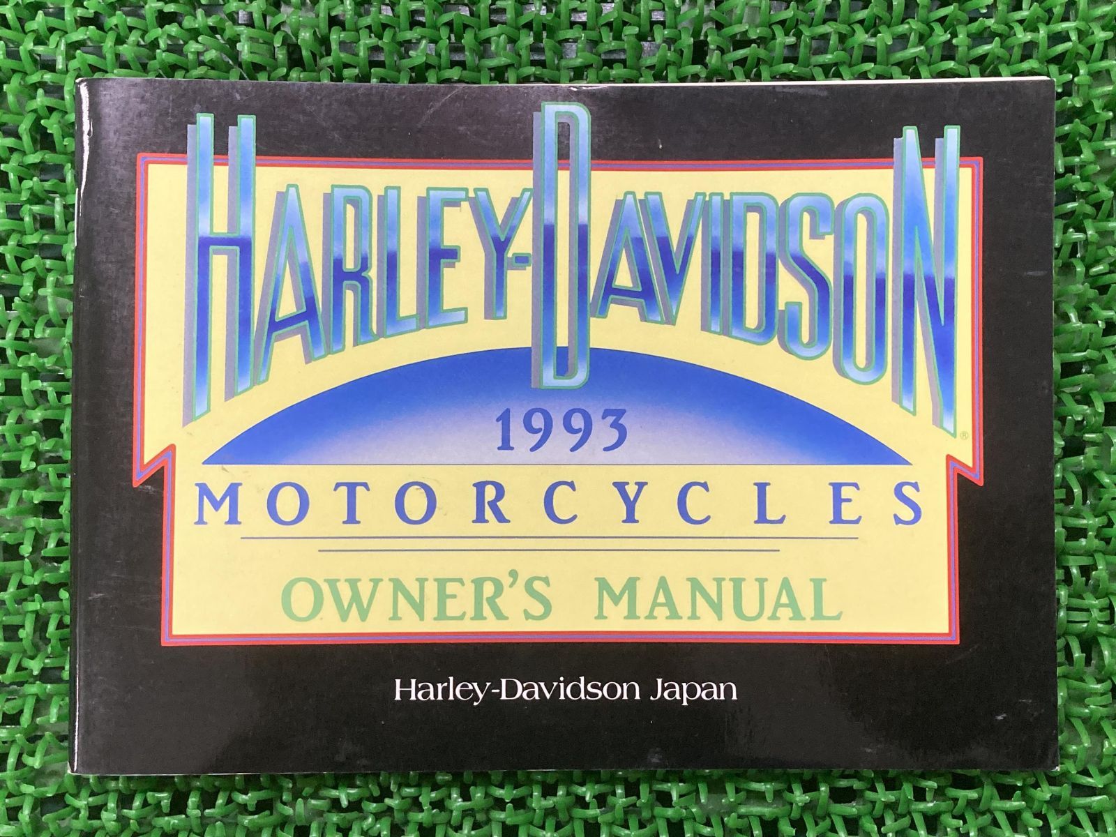 豪華 取扱説明書 ハーレー 正規 中古 バイク 整備書 1993年モデル ...