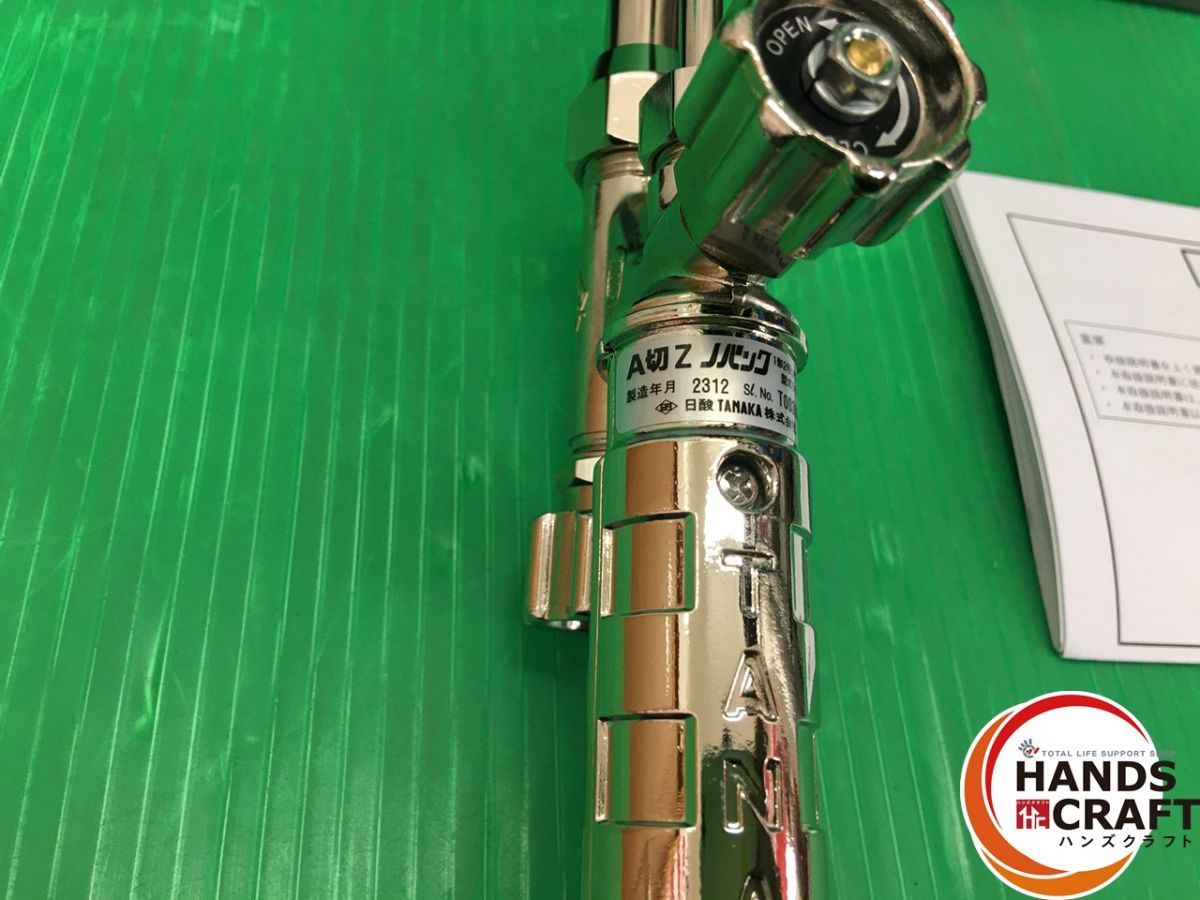 ヒギンズチーフチャレンジ CIRCOLO 1901 チルコロ ジャージージャケット チェック グレン