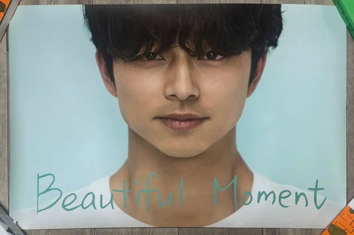 コン・ユ 1st写真集「I LIKE YOO」