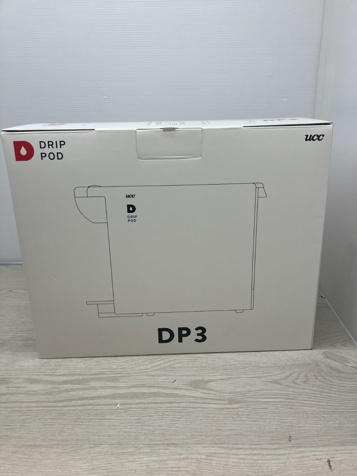 DP3 テイスティングキット