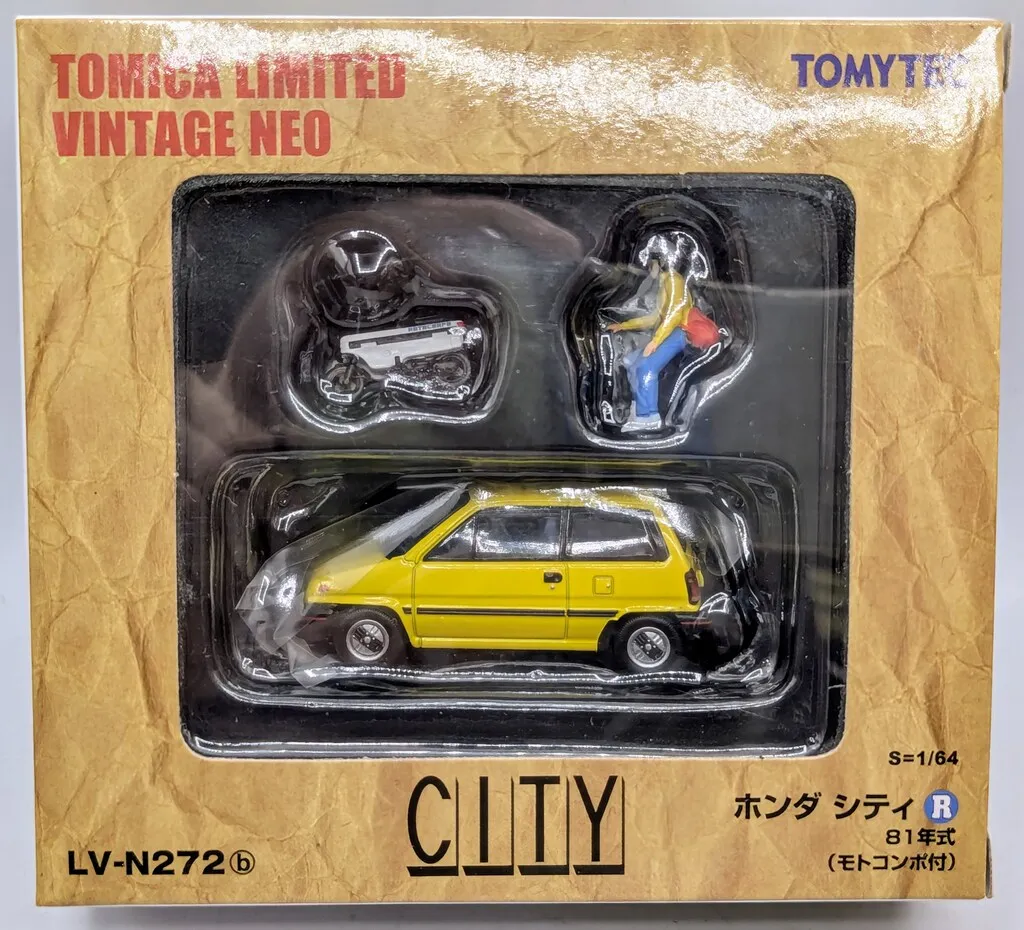 2026年最新】モトコンポ外装の人気アイテム - メルカリ