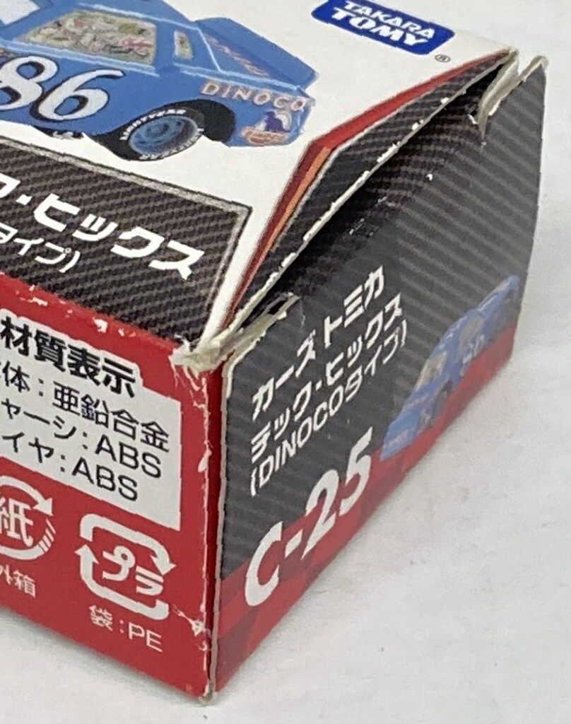 タカラトミー カーズ トミカ チック・ヒックス(DINOCOタイプ) C-25