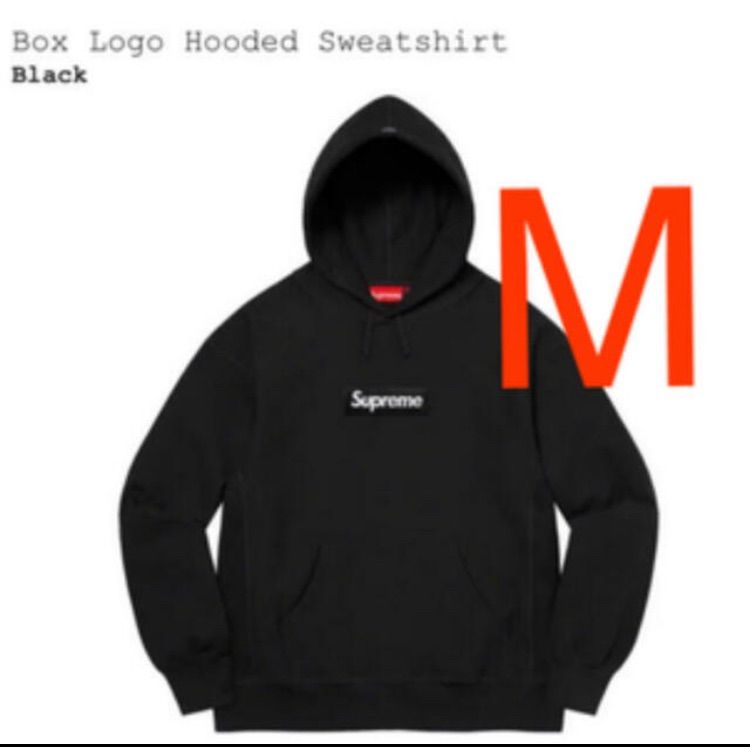 Supreme Box Logo Hooded Sweatshirt M - メルカリ