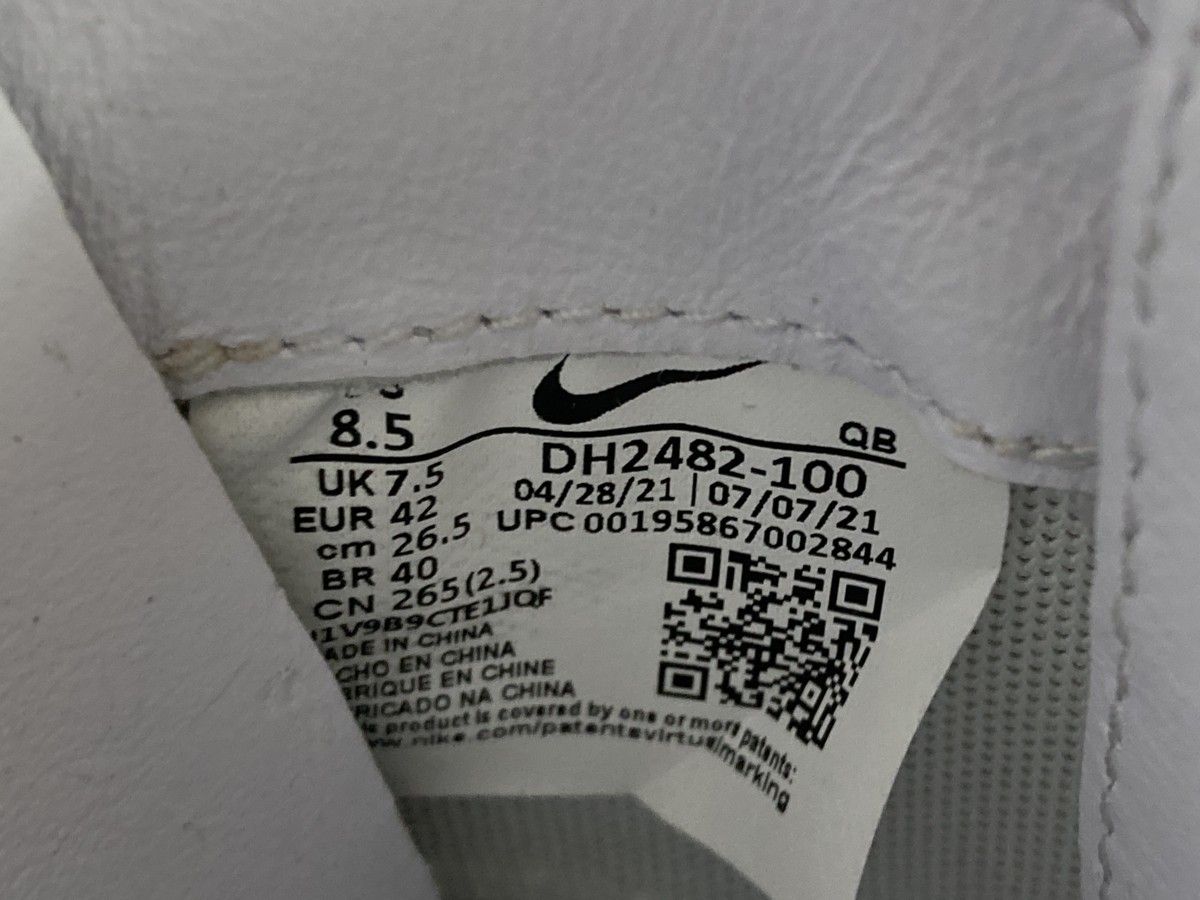 21年製 NIKE (ナイキ) KWONDO 1/PEACEMINUSONE クウォンド 1/ピース 