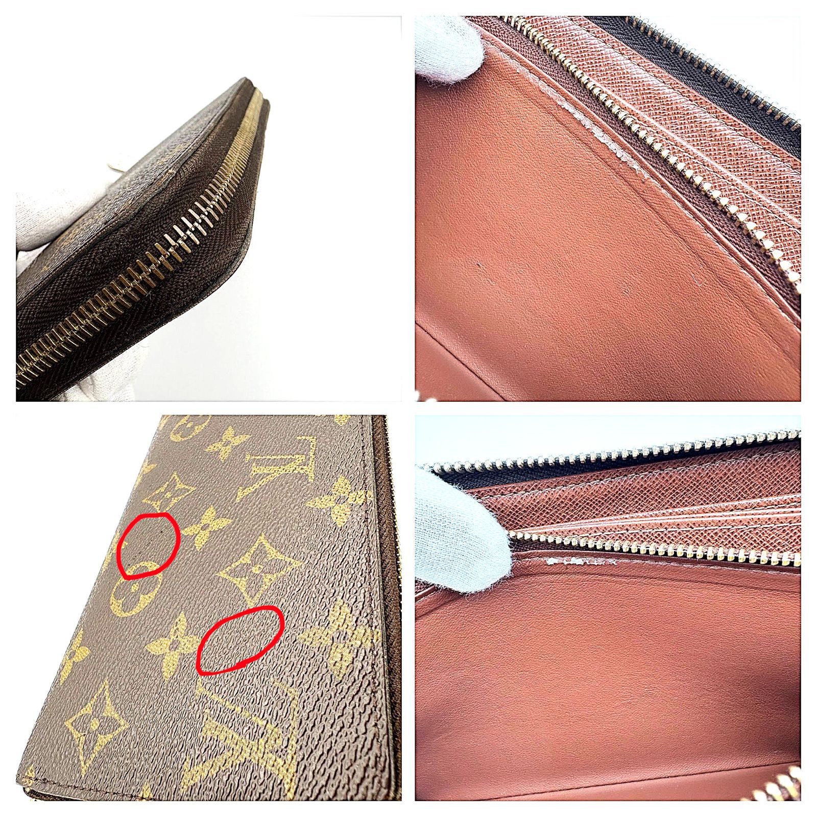 美品 】LOUIS VUITTON ルイヴィトン モノグラム ジッピーウォレット 