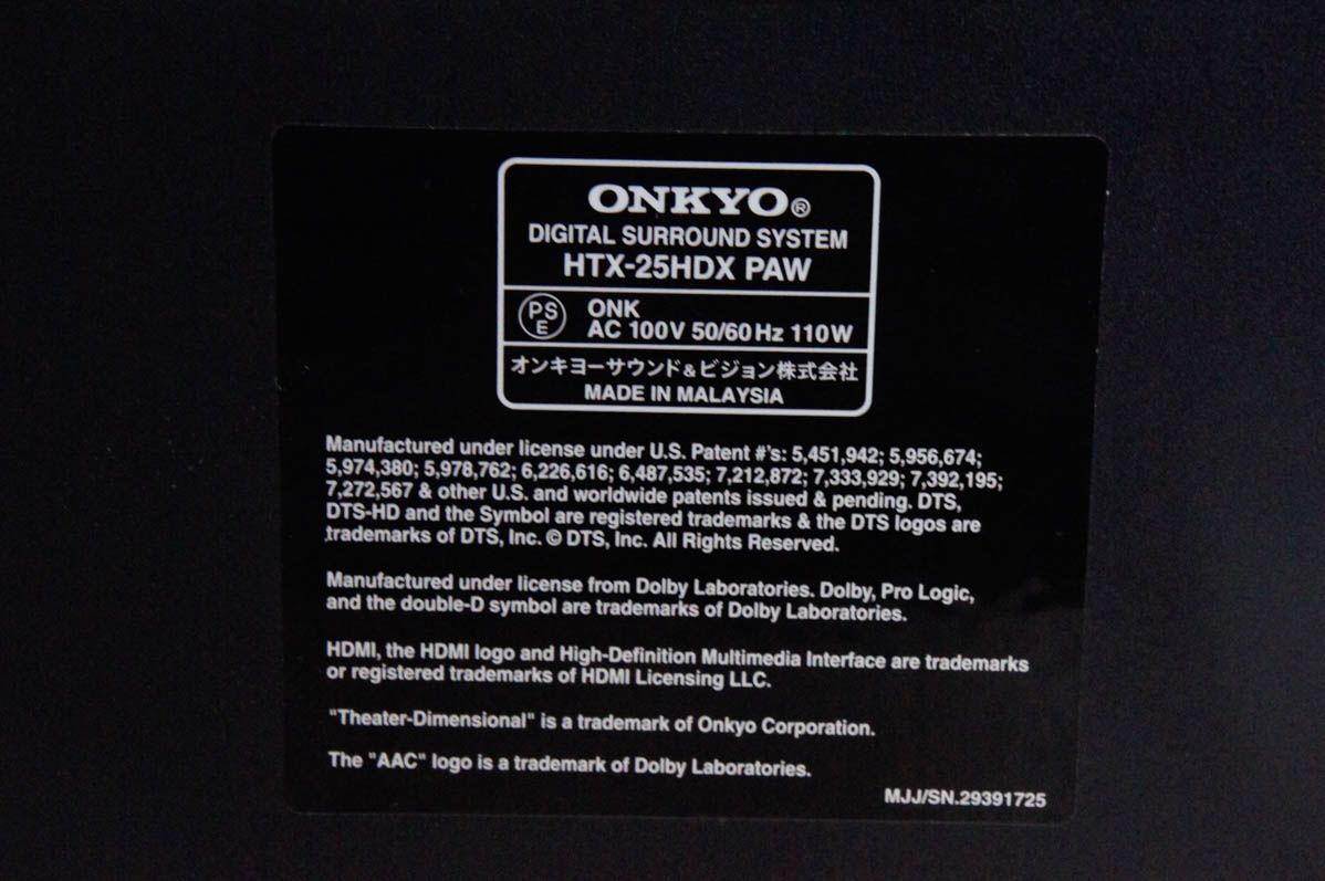  ONKYOオンキヨー 2 1 chホームシアターパッケージ HTX 25 HDX サラウンドスピーカー リアスピーカー サウンドバー ウーファー サラウンド