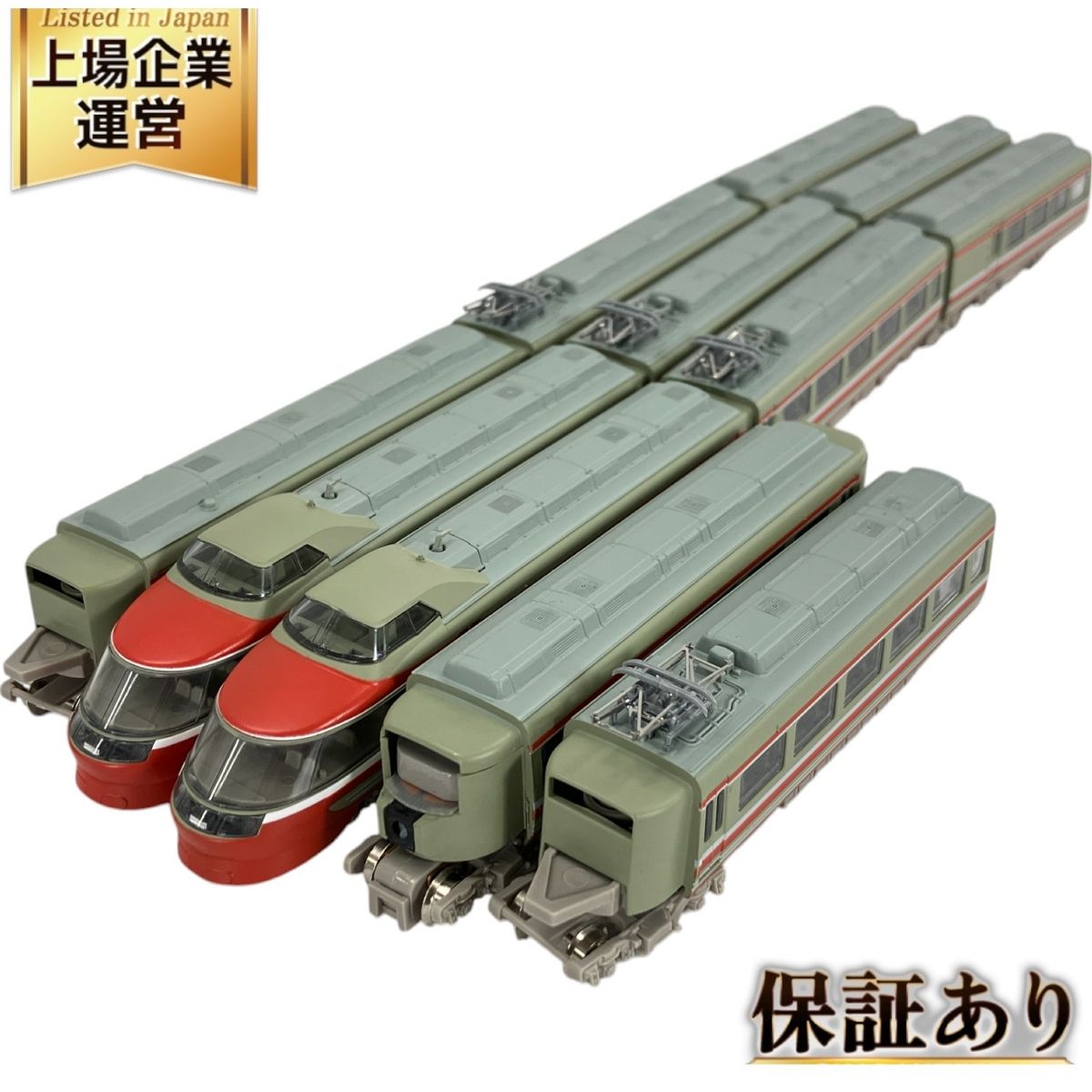 92605 小田急 7000形LSEロマンスカー 92605 小田急7000形LSEロマンスカー 11両セット(動力付き) N