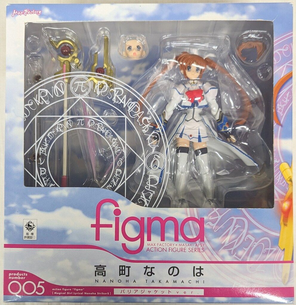 MAXFACTORY figma 魔法少女リリカルなのStrikerS 高町なのは