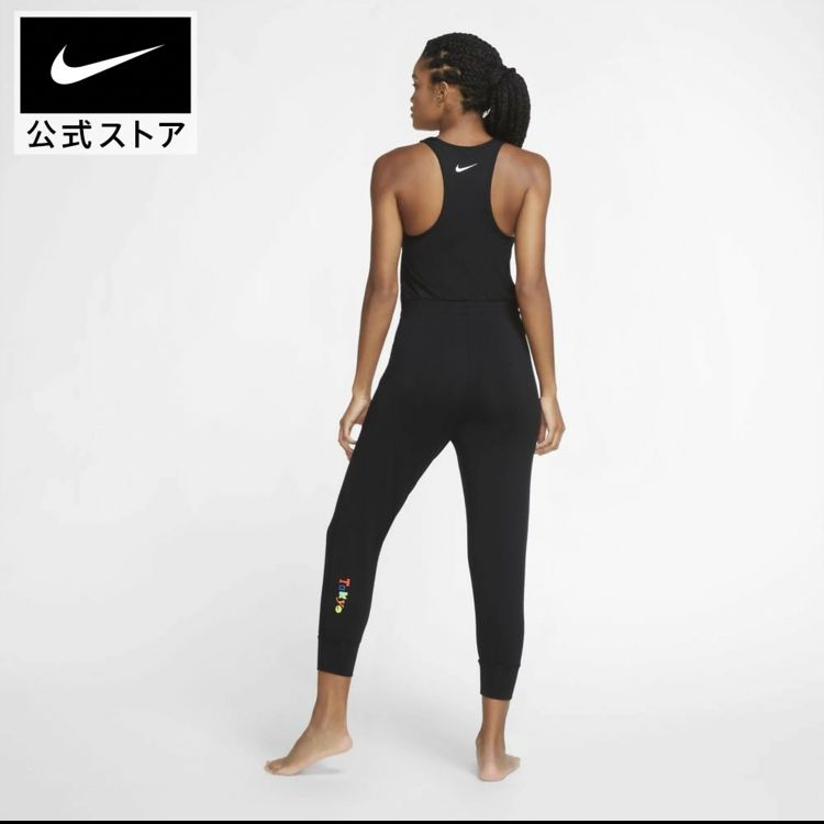 レア NIKE ヨガウェア セットアップ | rpagrimensura.com.ar