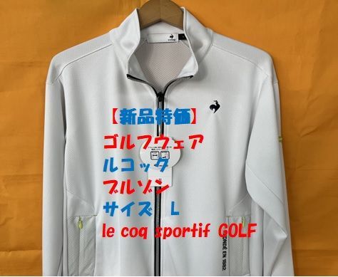 楽天市場】ping ポロシャツの通販