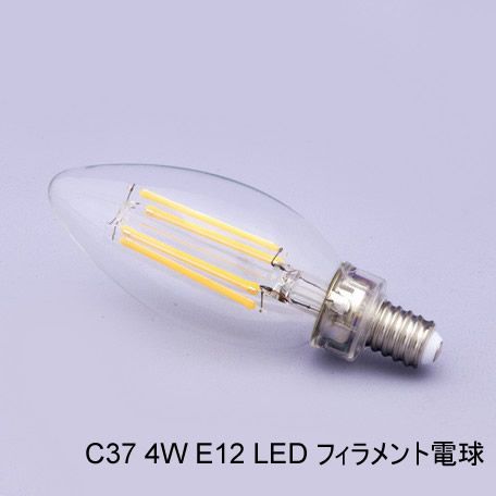 LED対応 E12/40W水雷型】クリスタル 3灯フロアランプ TEDY-F3D