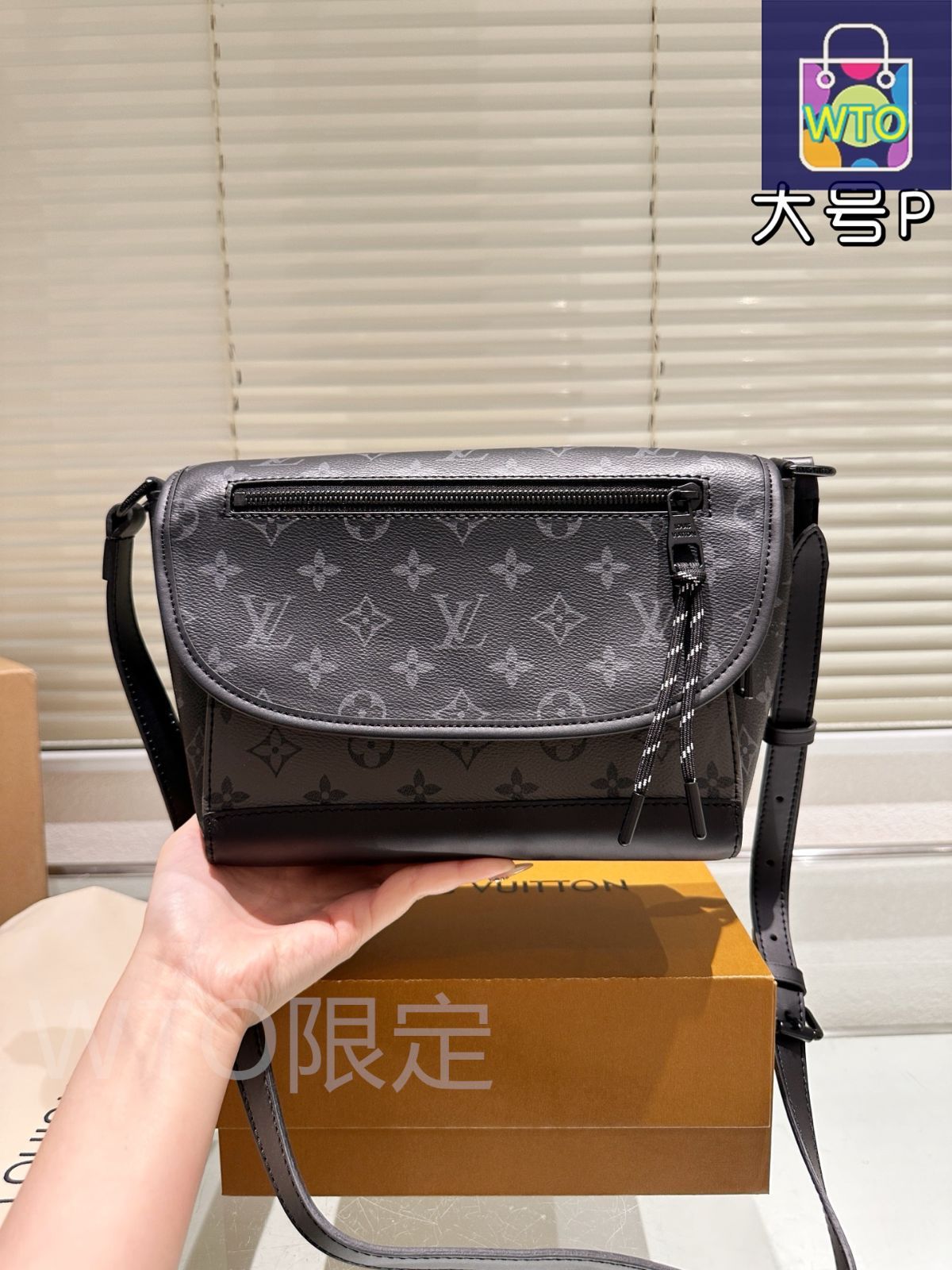 今日特価】Louis Vuitton District PM メンズ シングル