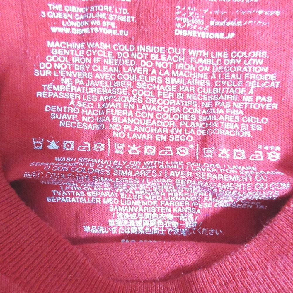 良品 SPIRIT JERSEY スピリットジャージー ディズニー ミッキー
