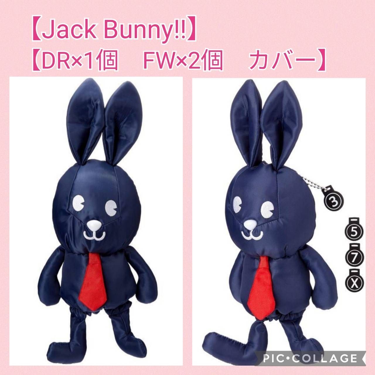 新品未使用　JACK BUNNYうさぎ　ヘッドカバー　ドライバー用パーリーゲイツ