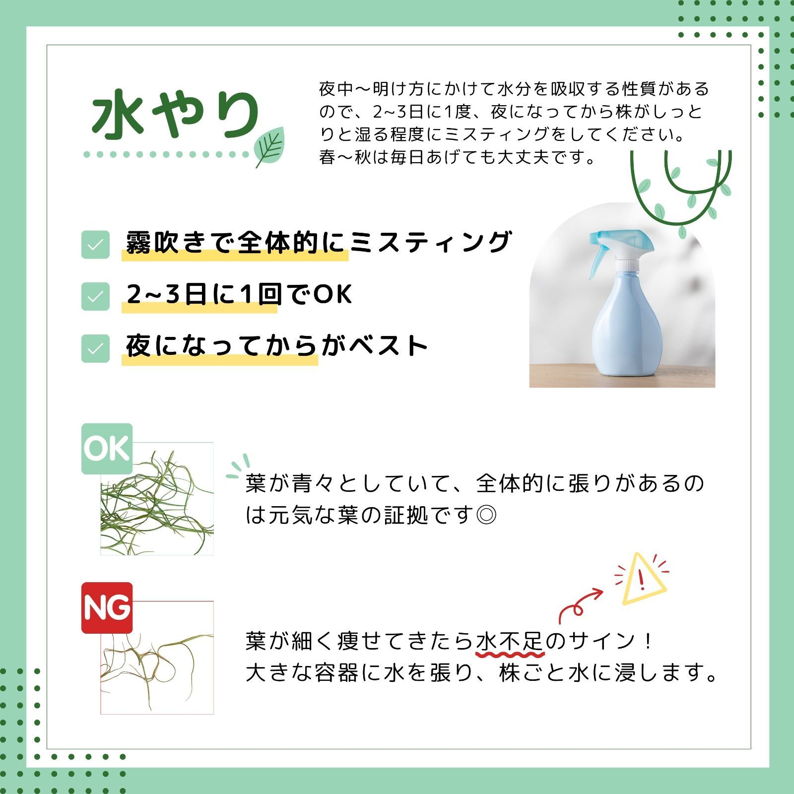 のサムネイル
