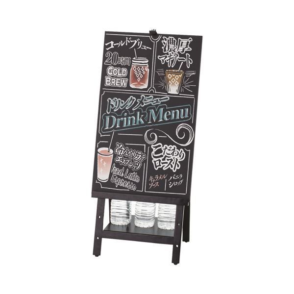 まとめ アスカ 枠無しブラックボード S BB019BK 1枚 ×5セット