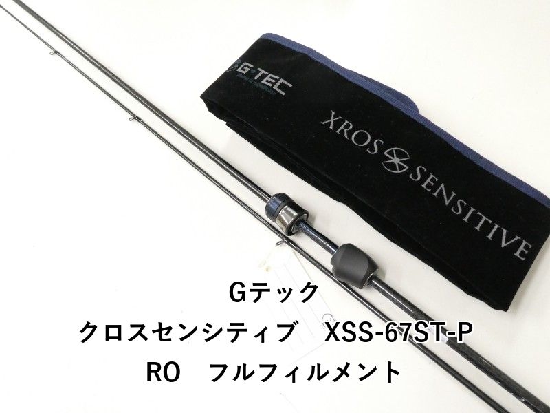 Gテック クロスセンシティブ XSS-67ST-PRO フルフィルメント 02-8210270016