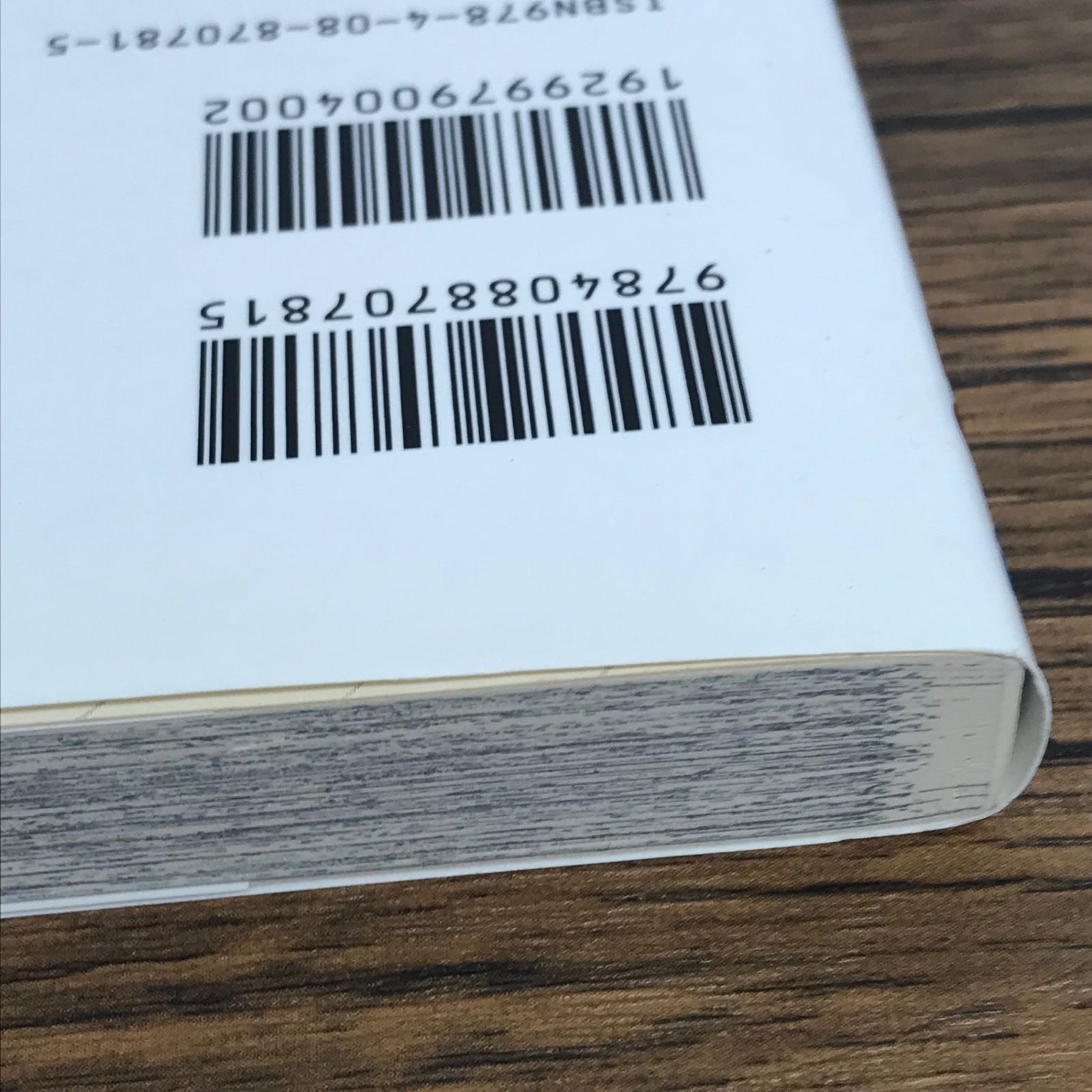 ワンピース　1〜72巻（67巻欠品） +おまけ付き おもちゃ 買取告知《 Portrait.Of.Pirates ワンピース “RE