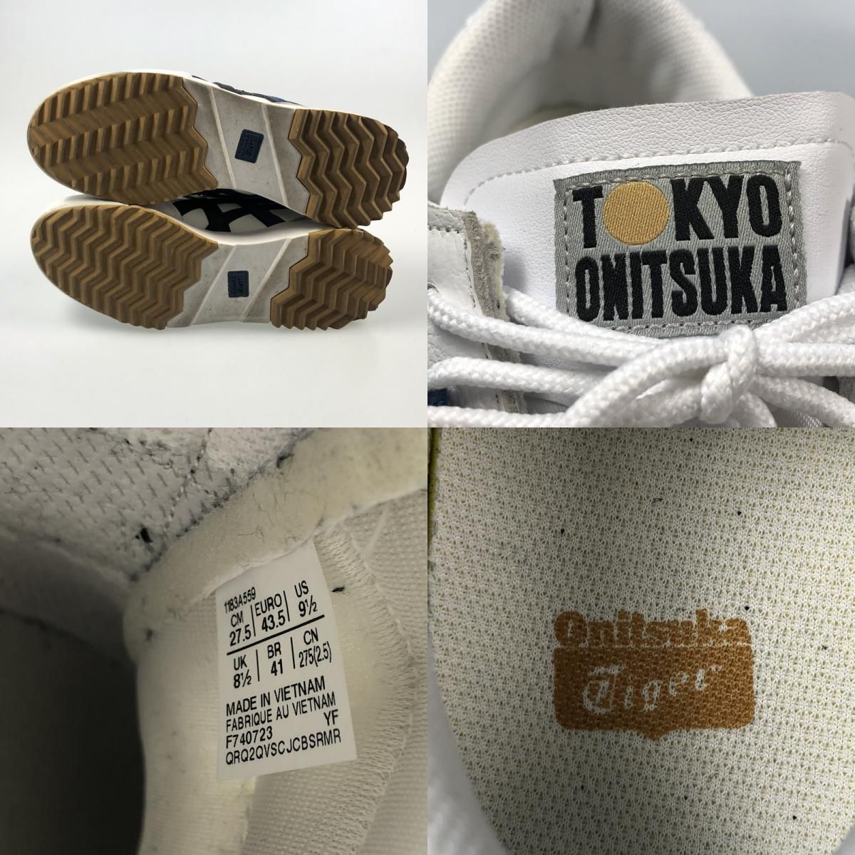 姫路東店】 中古 ONITSUKA TIGER | オニツカタイガー スニーカー 姫路東店】 中古 ONITSUKA TIGER | オニツカタイガー スニーカー