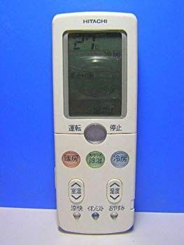 【】【非常に良い】日立 エアコンリモコン RAR-3R4 khxv5rg