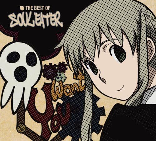 THE BEST OF SOUL EATER(DVD付)