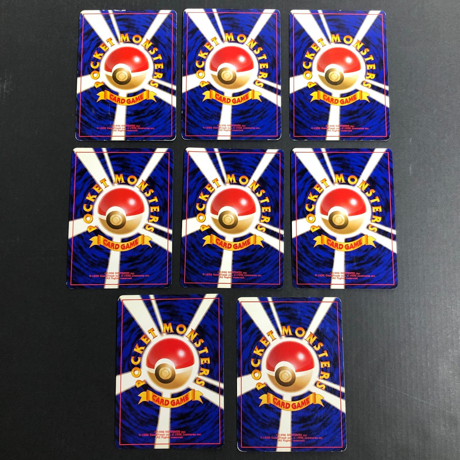 城東56-123】ポケモンカード 旧裏 まとめ - メルカリ