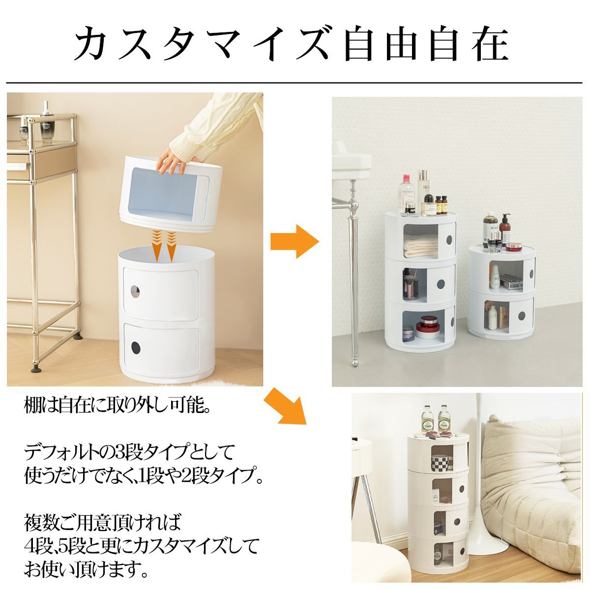 収納ケース スツール