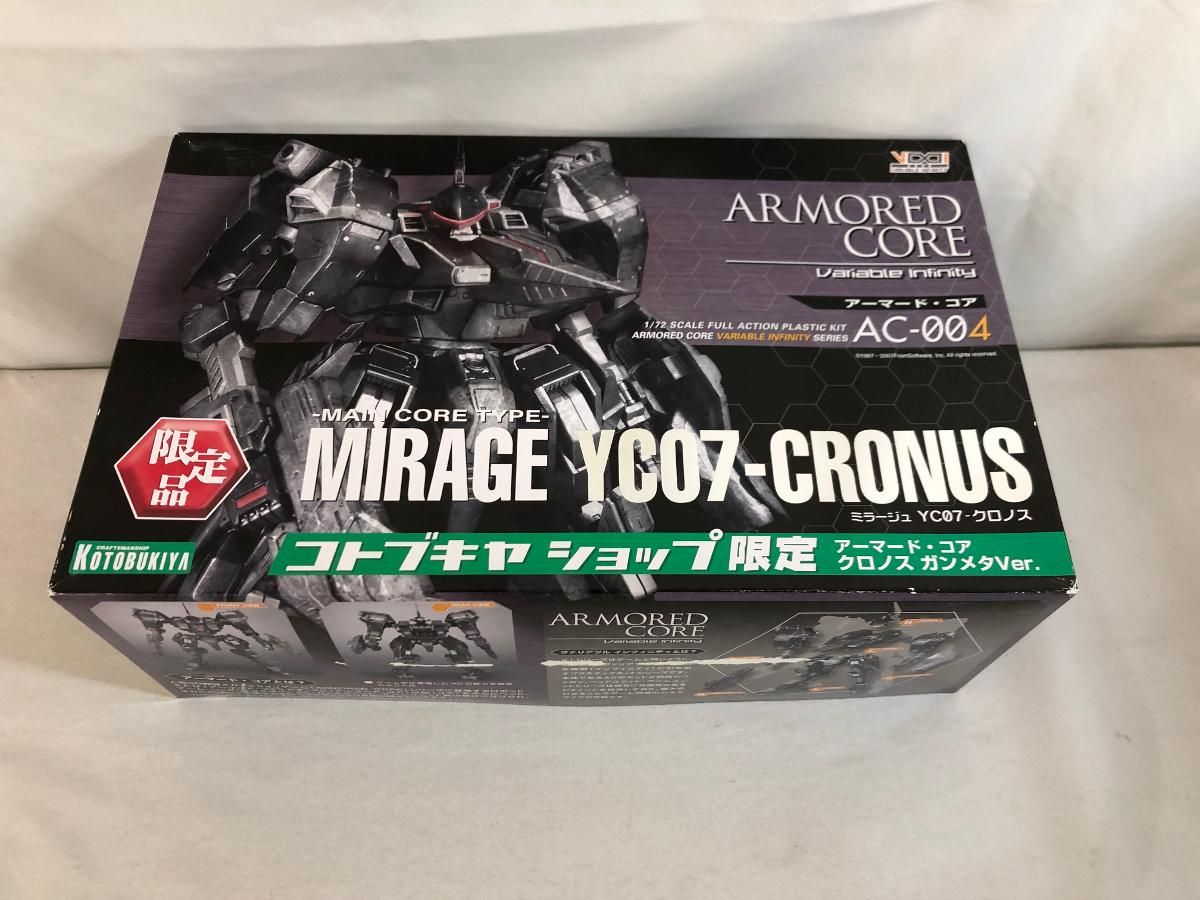 【未開封】1/72 ミラージュ C01-ガイア レッドメタルver. ヴァリアブルインフィニティシリーズ AC-001 限定 アーマード・コア USED) 1/72 Scale Model Kit - ARMORED CORE (1/72 ミラージュ