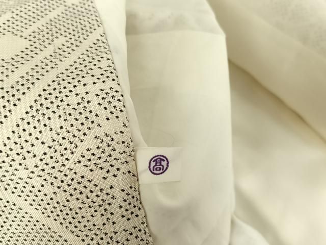 平和屋着物○本場大島紬 白大島 花菱文 高島屋扱い 正絹 逸品