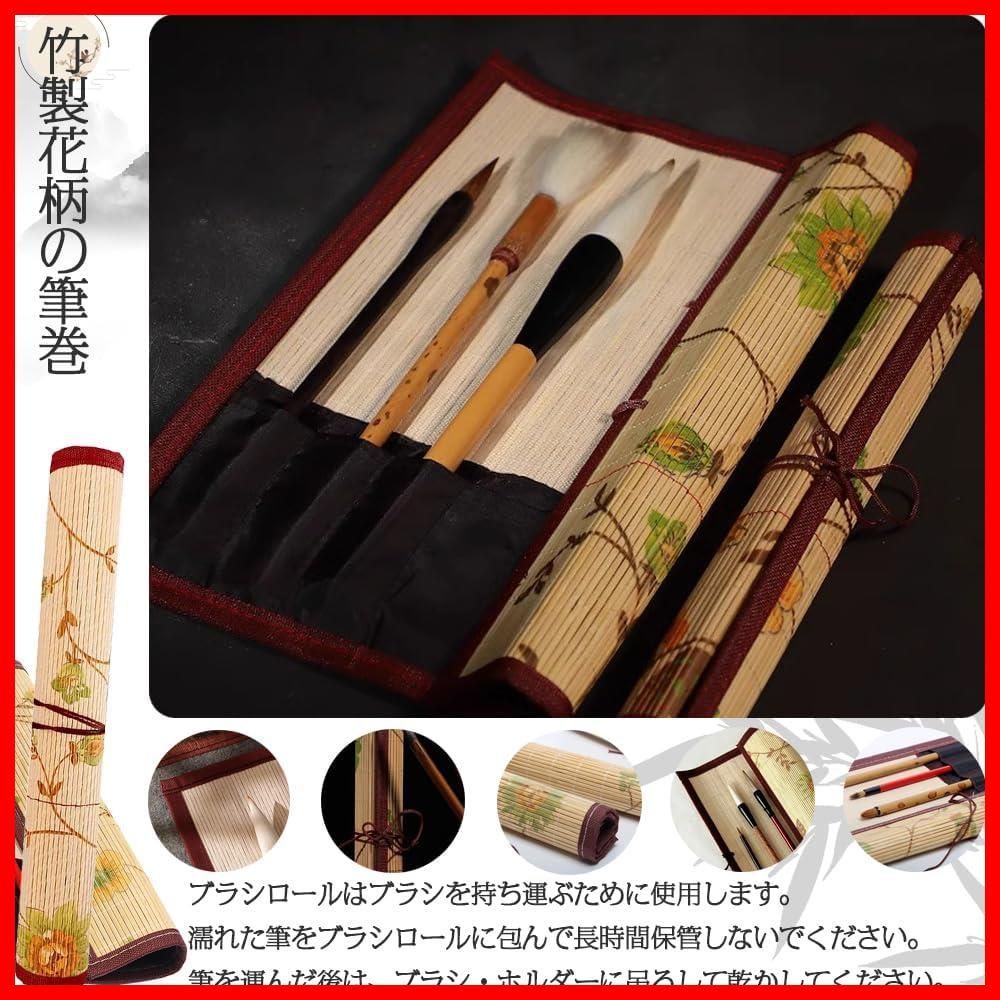 竹製 筆立 ペン入れ 蕉雨刀 書道品 文房具 美術品 骨董品 【公式通販】
