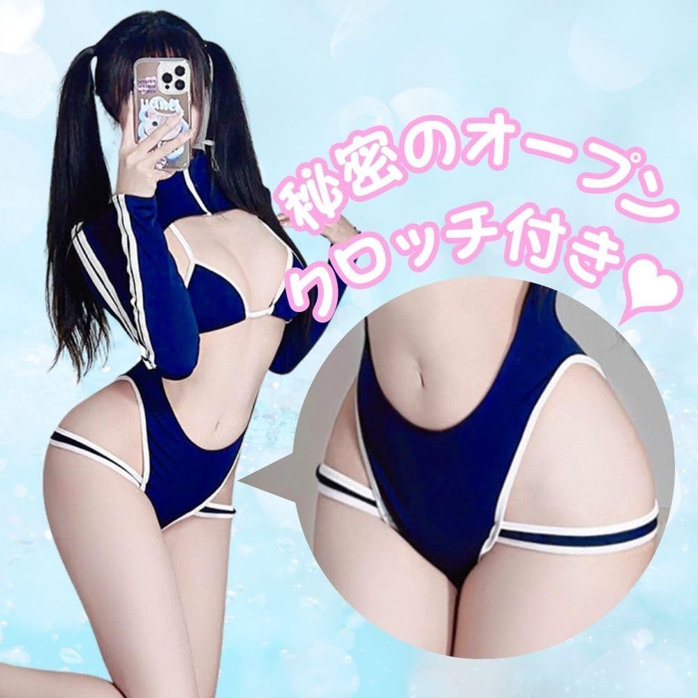 ロリ　胸 
