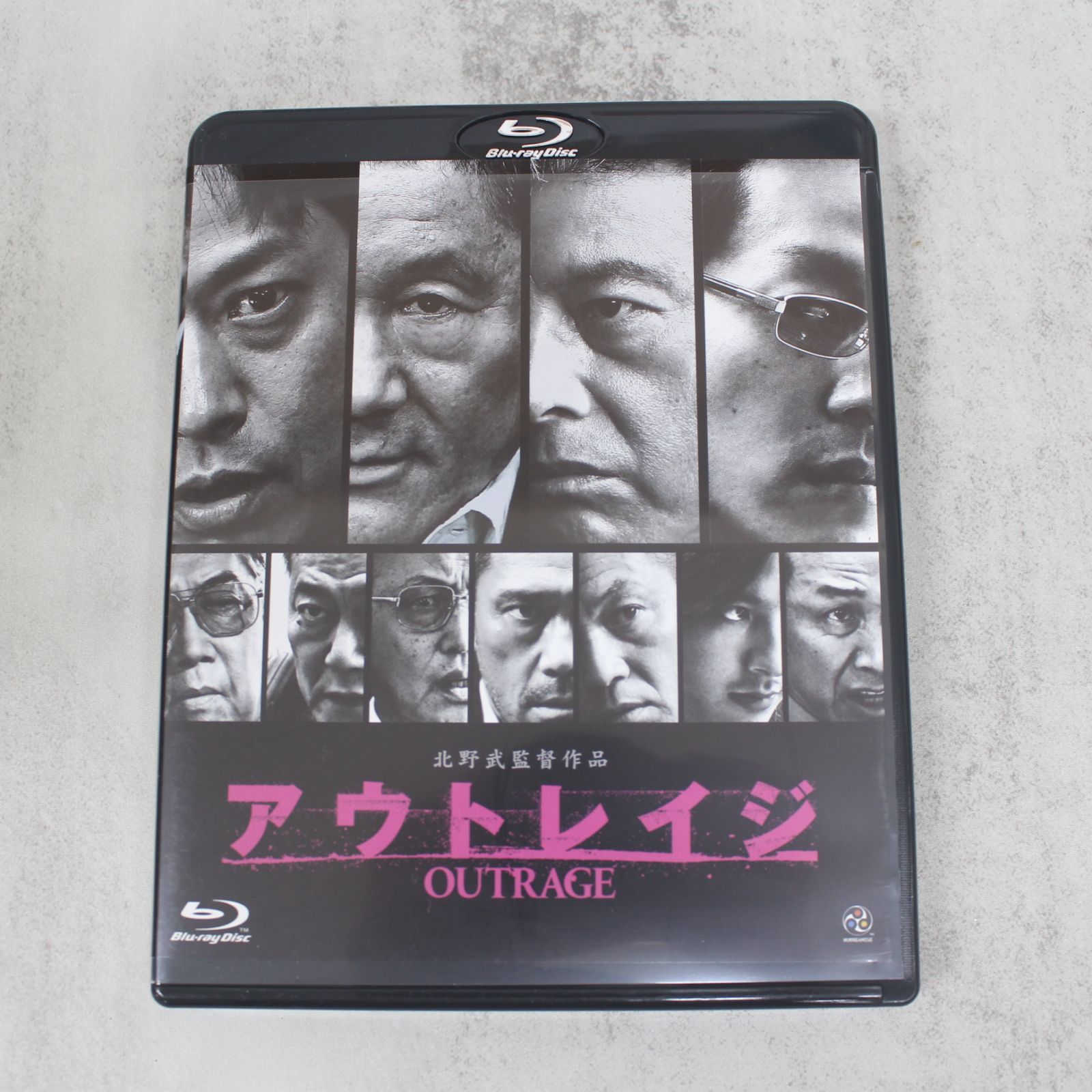 アウトレイジシリーズ DVD 3枚セット Amazon.co.jp: アウトレイジ / アウトレイジ ビヨンド / アウト