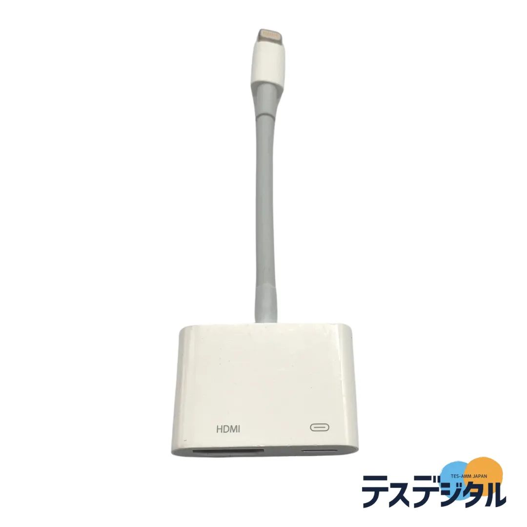 apple純正品】Lightning - Digital AVアダプタ＋おまけ